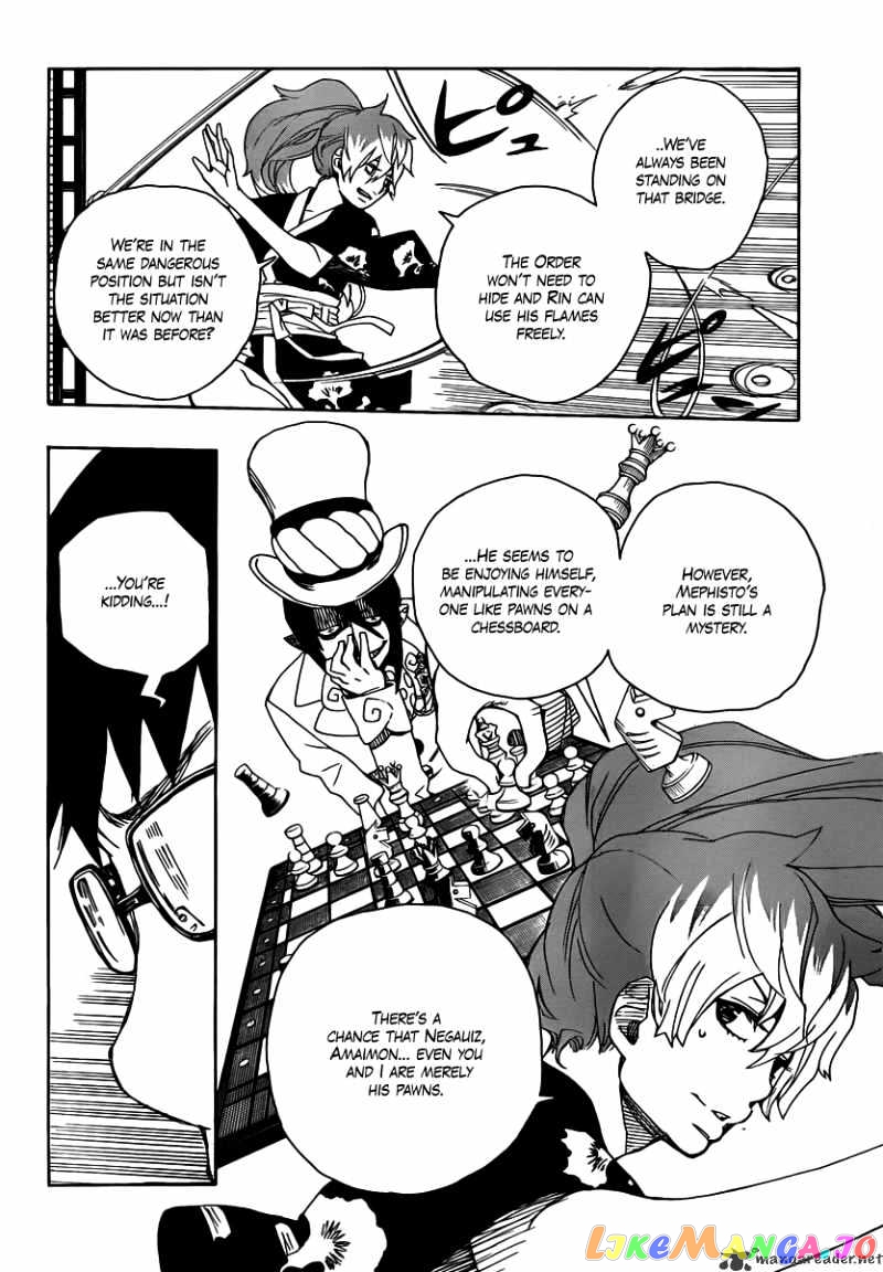 Read Ao No Exorcist Manga Online
