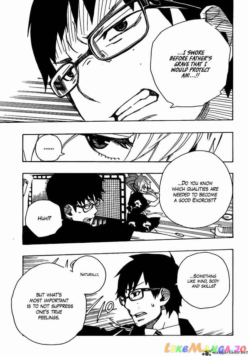 Read Ao No Exorcist Manga Online