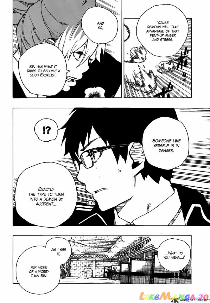 Read Ao No Exorcist Manga Online