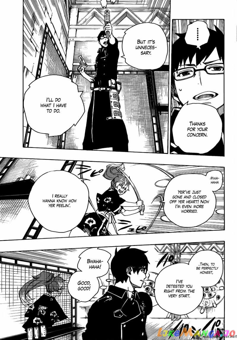 Read Ao No Exorcist Manga Online