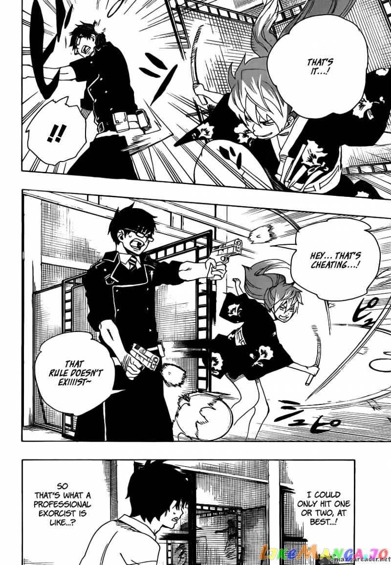Read Ao No Exorcist Manga Online