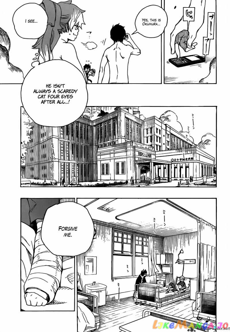 Read Ao No Exorcist Manga Online