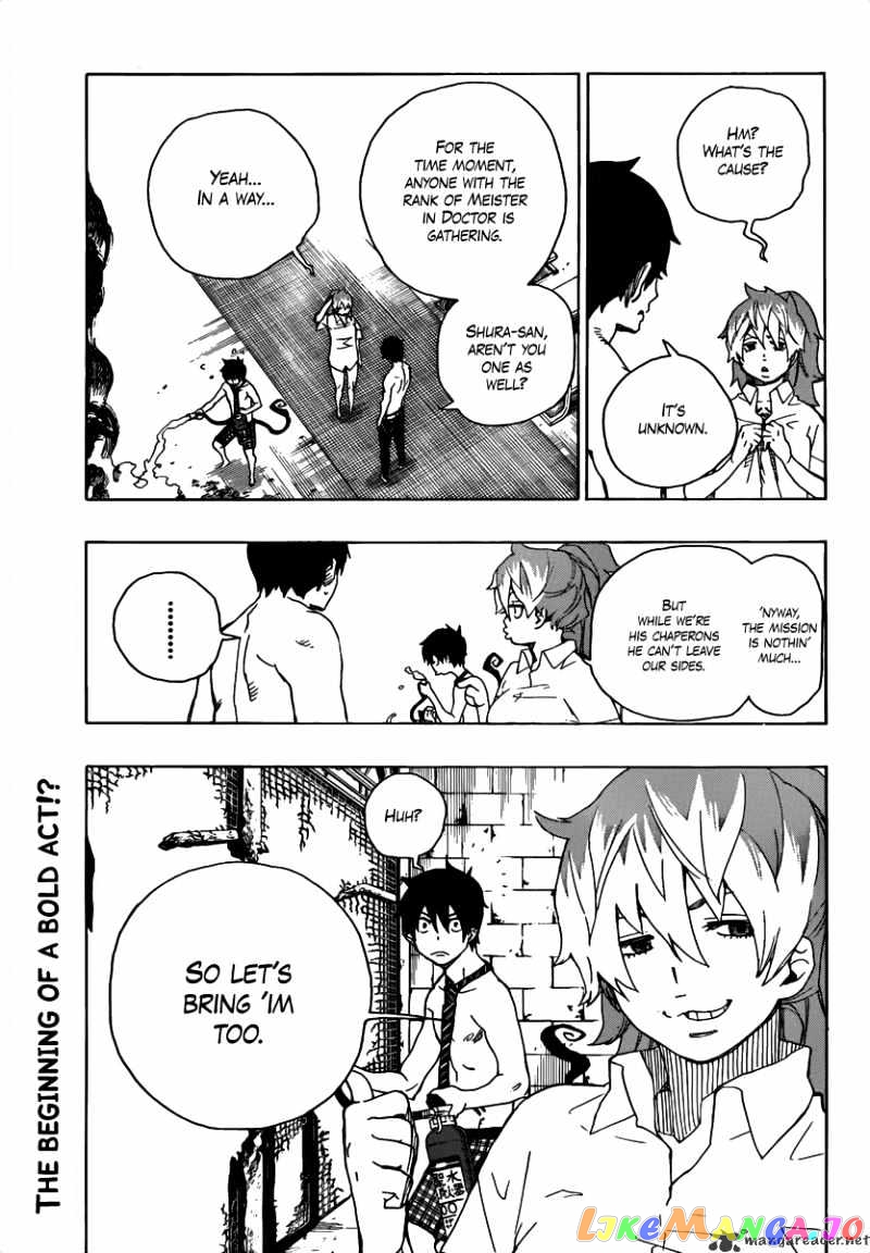 Read Ao No Exorcist Manga Online