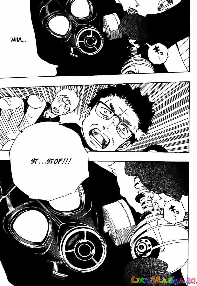 Read Ao No Exorcist Manga Online