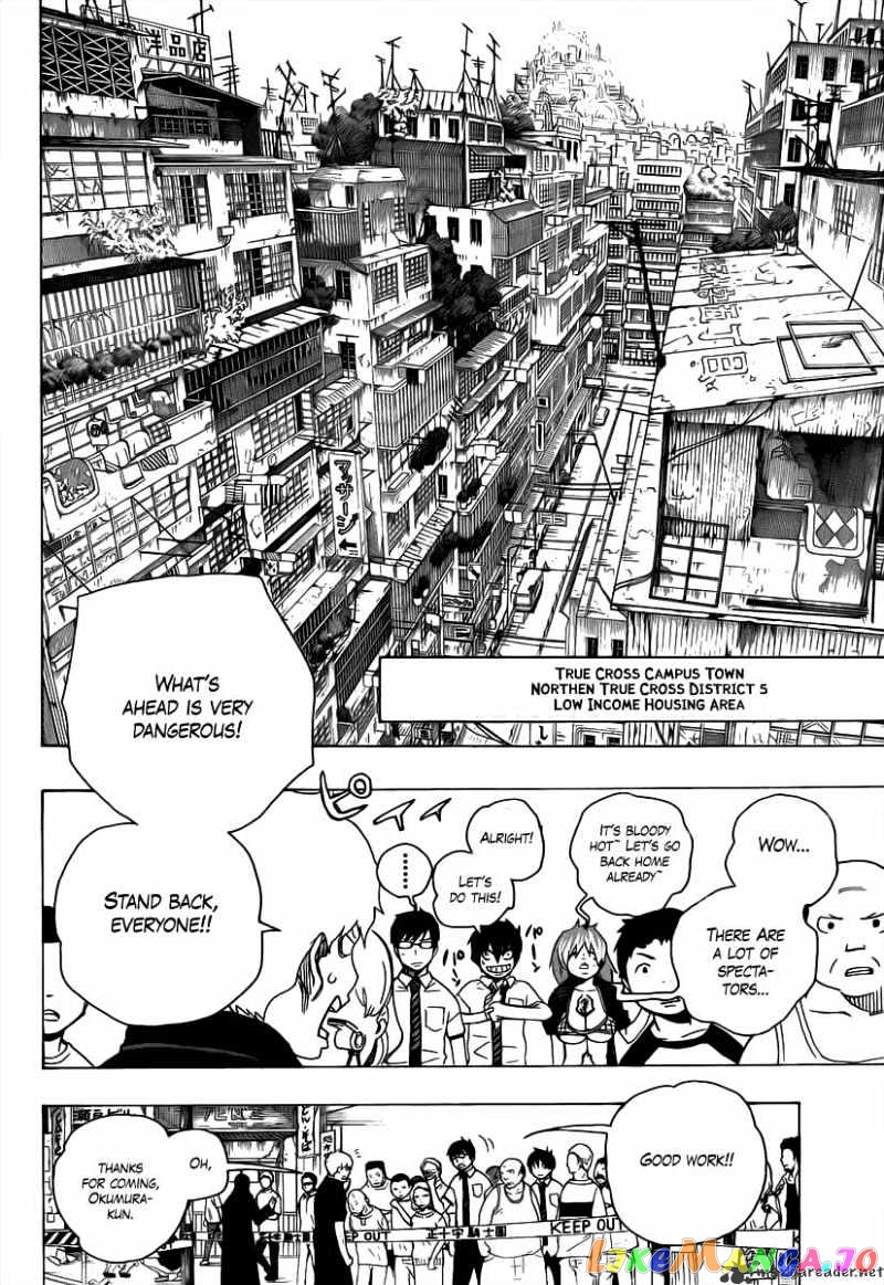 Read Ao No Exorcist Manga Online