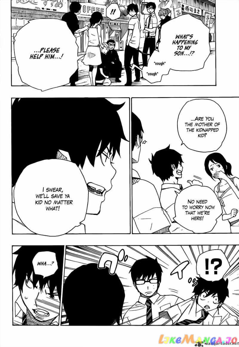 Read Ao No Exorcist Manga Online