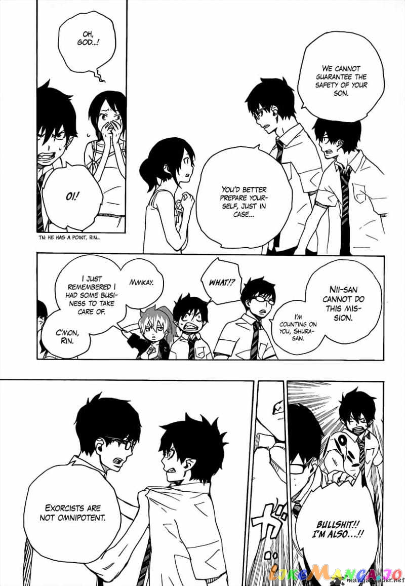 Read Ao No Exorcist Manga Online