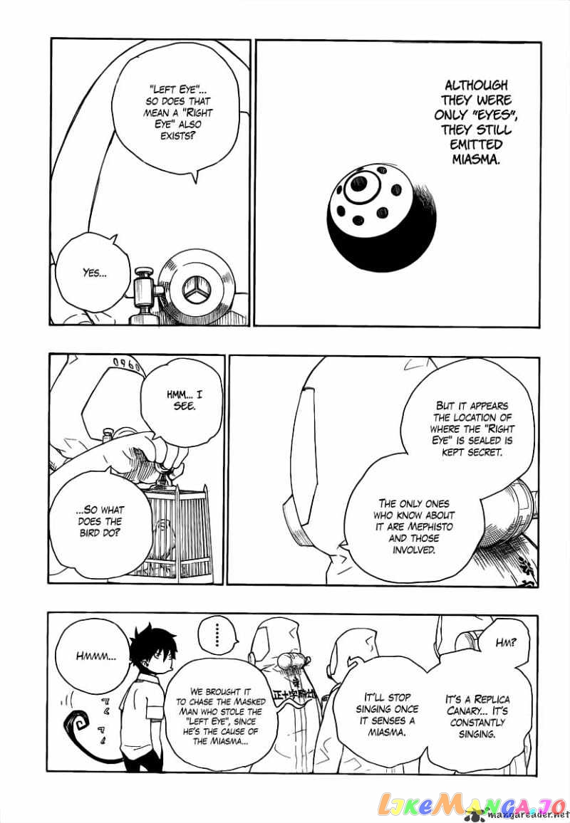 Read Ao No Exorcist Manga Online