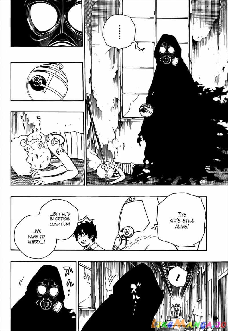 Read Ao No Exorcist Manga Online