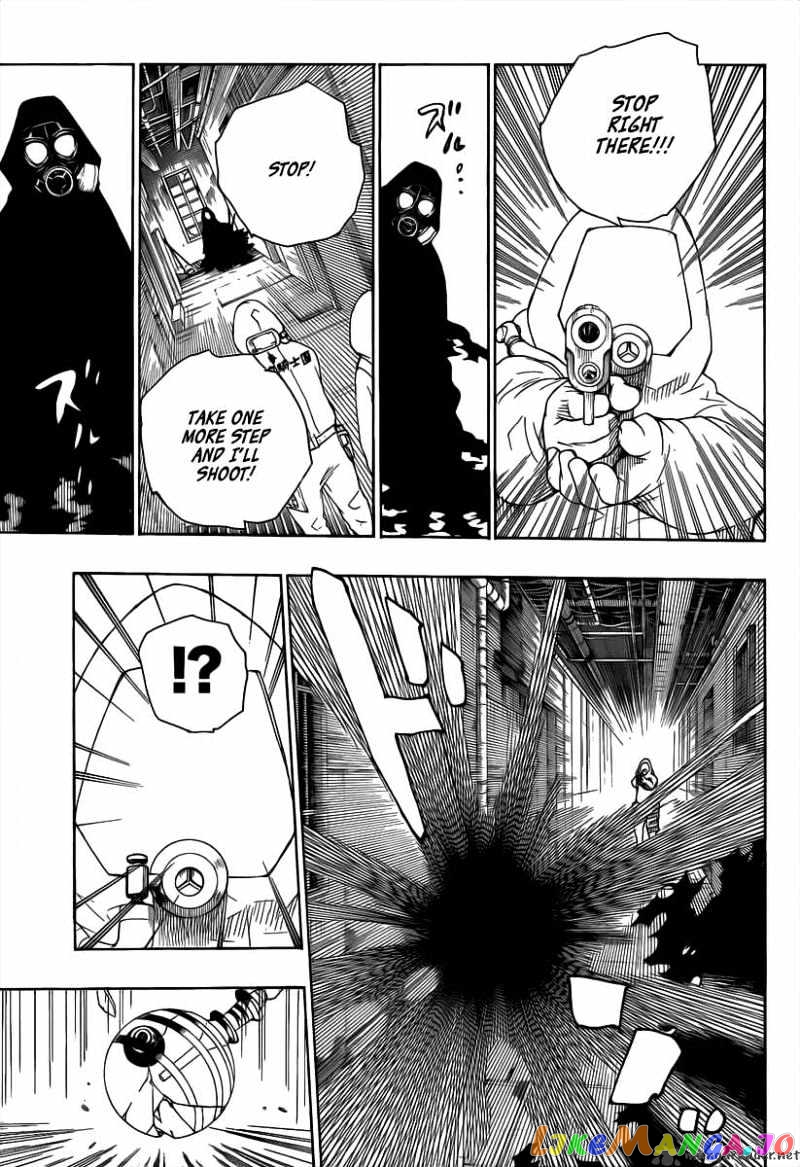 Read Ao No Exorcist Manga Online