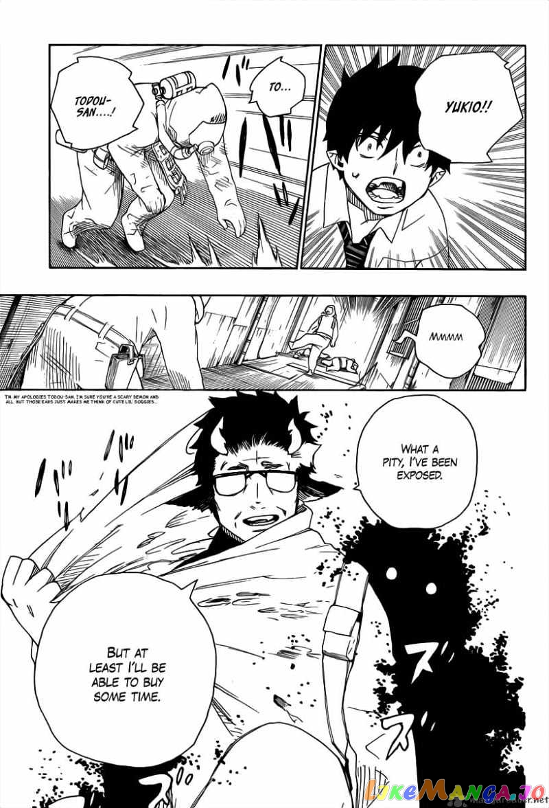 Read Ao No Exorcist Manga Online