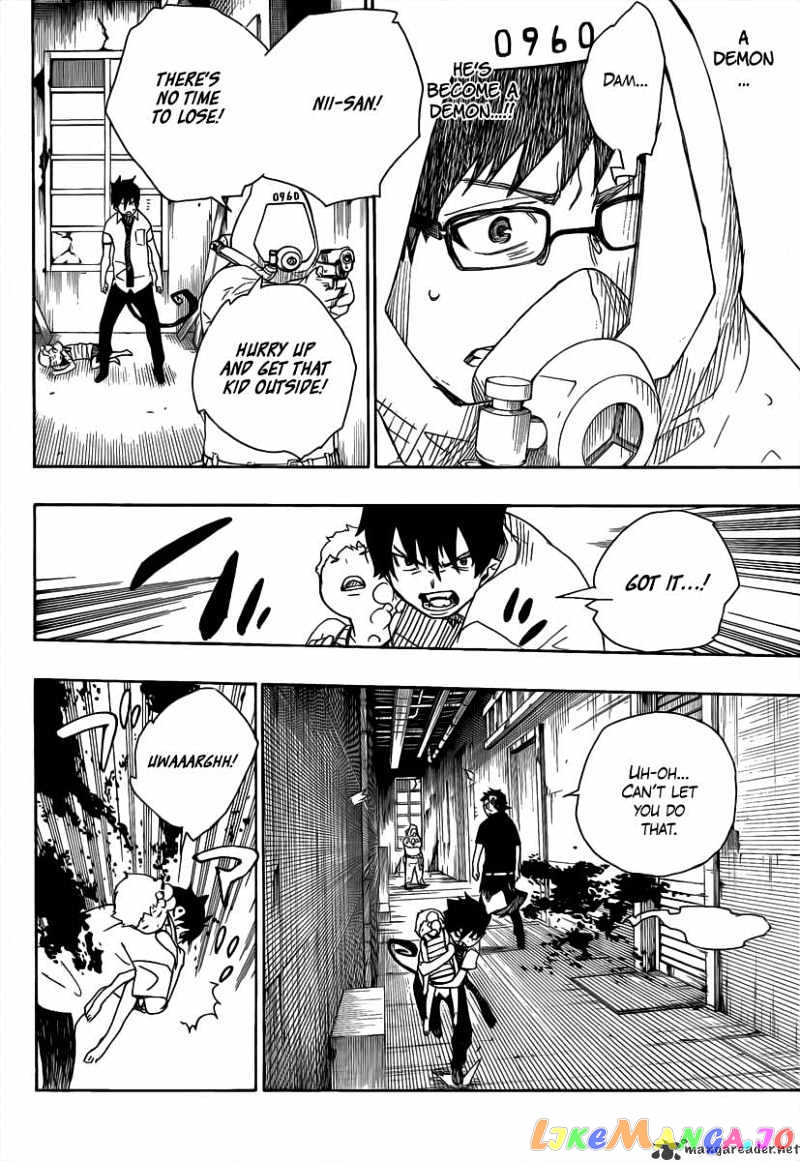 Read Ao No Exorcist Manga Online