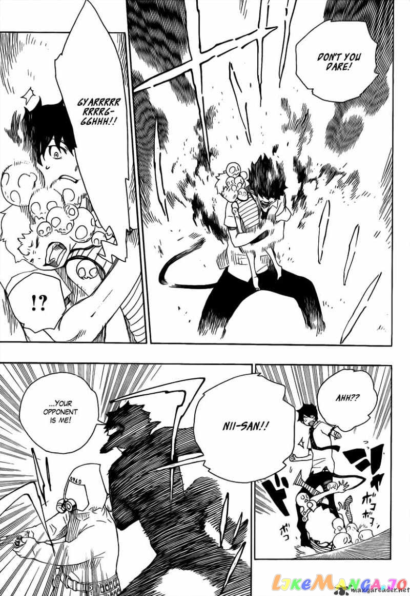Read Ao No Exorcist Manga Online