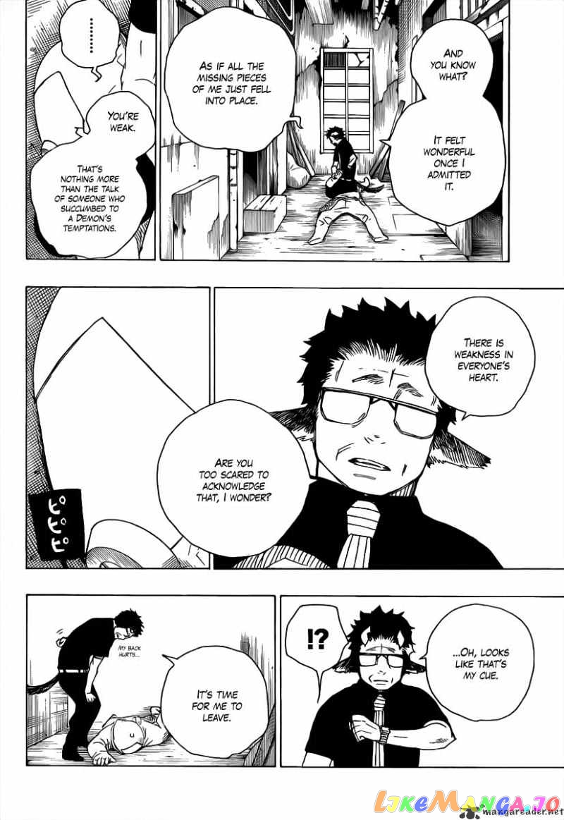 Read Ao No Exorcist Manga Online