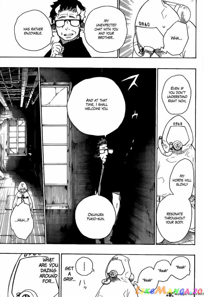 Read Ao No Exorcist Manga Online