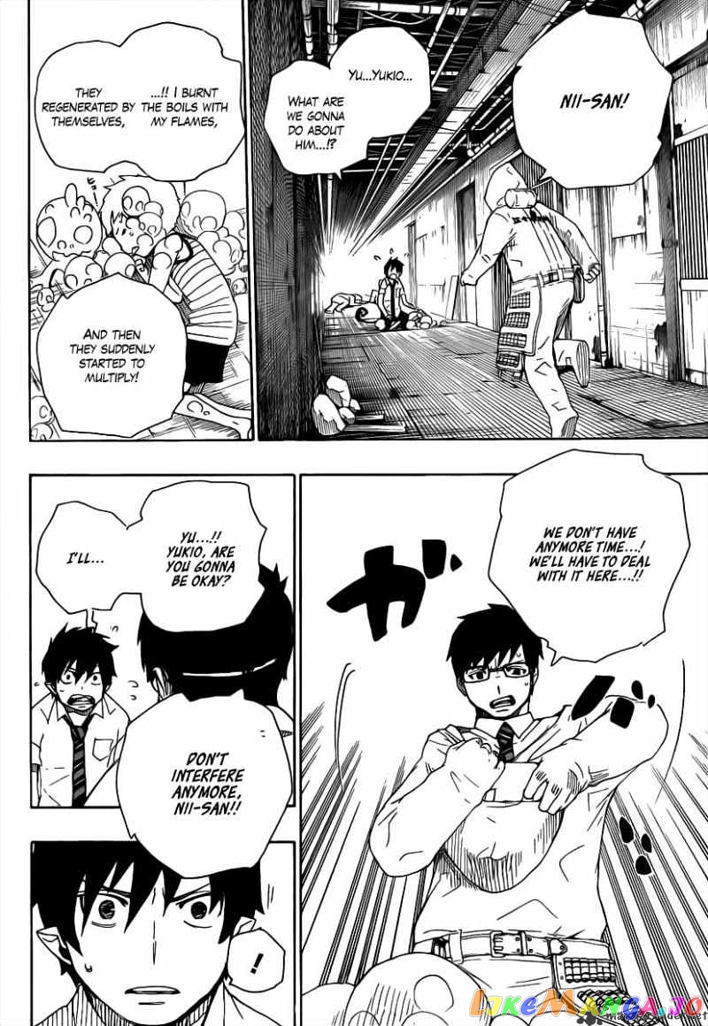 Read Ao No Exorcist Manga Online