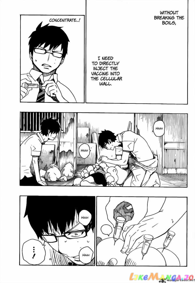 Read Ao No Exorcist Manga Online