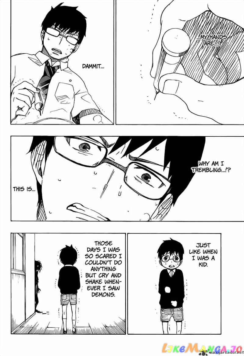 Read Ao No Exorcist Manga Online