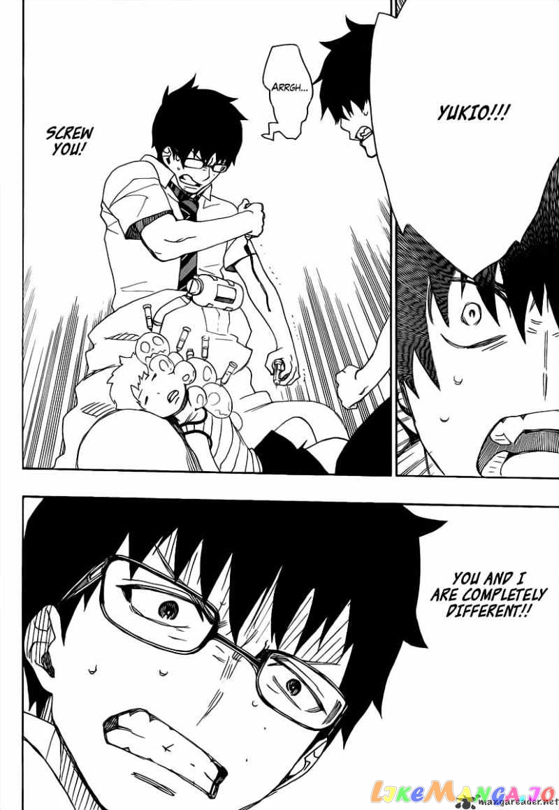 Read Ao No Exorcist Manga Online