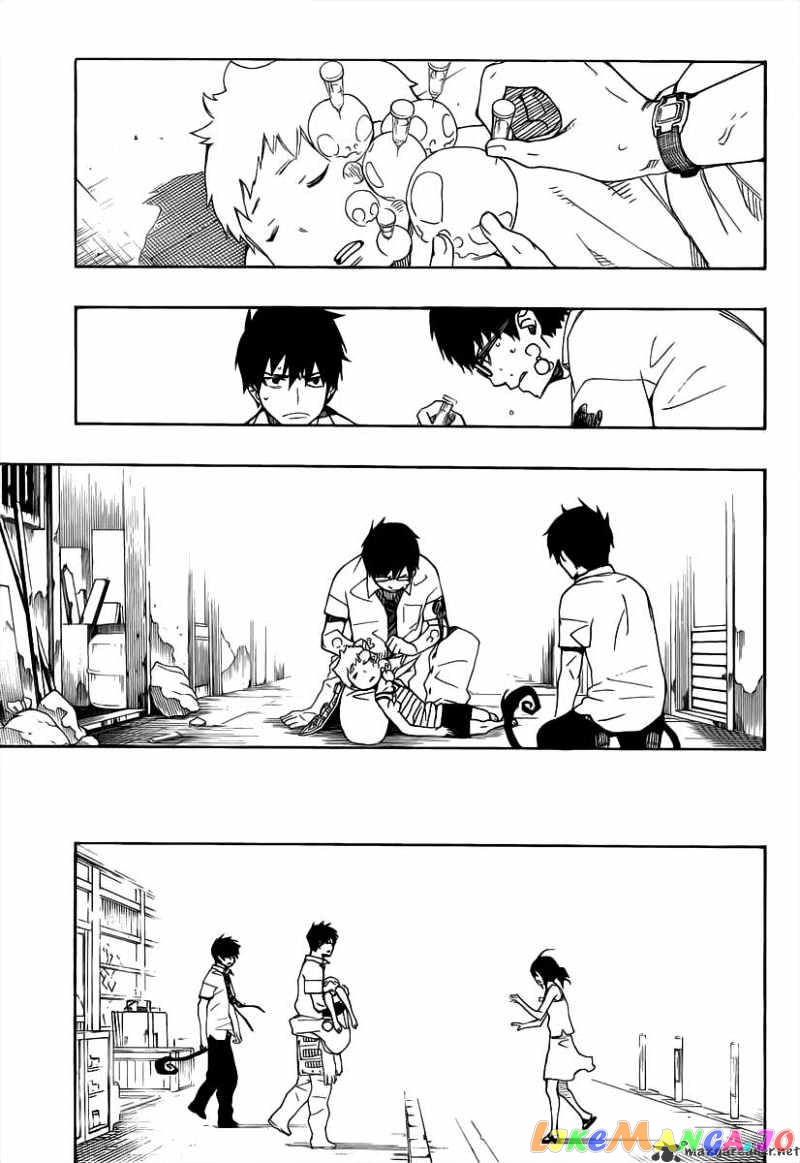Read Ao No Exorcist Manga Online
