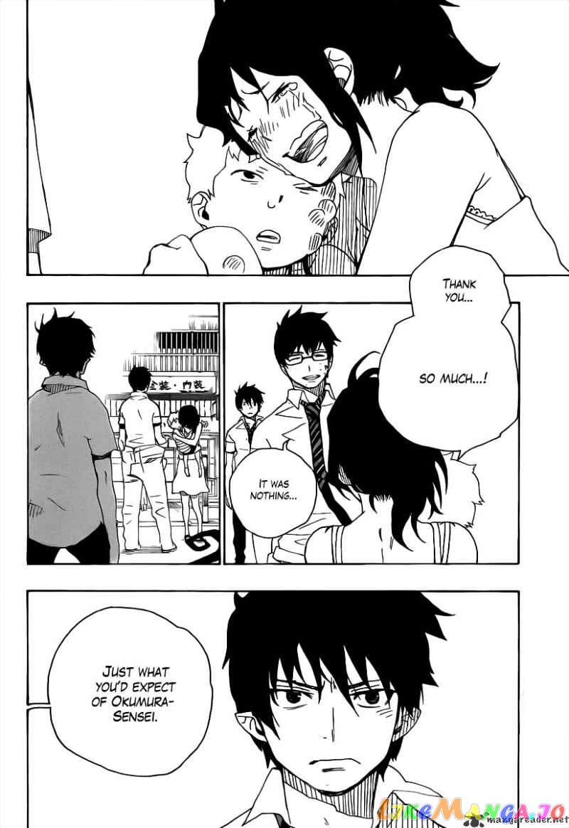 Read Ao No Exorcist Manga Online