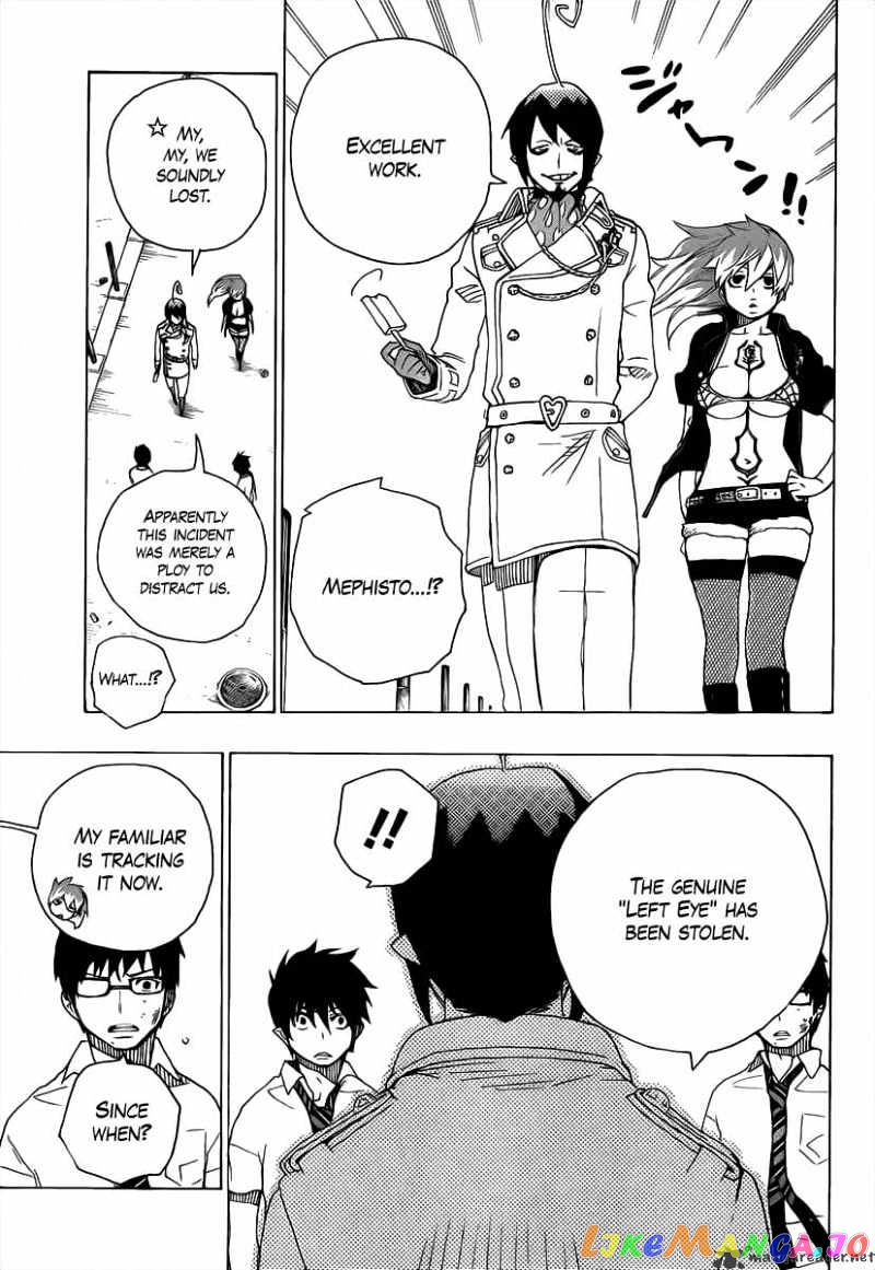 Read Ao No Exorcist Manga Online