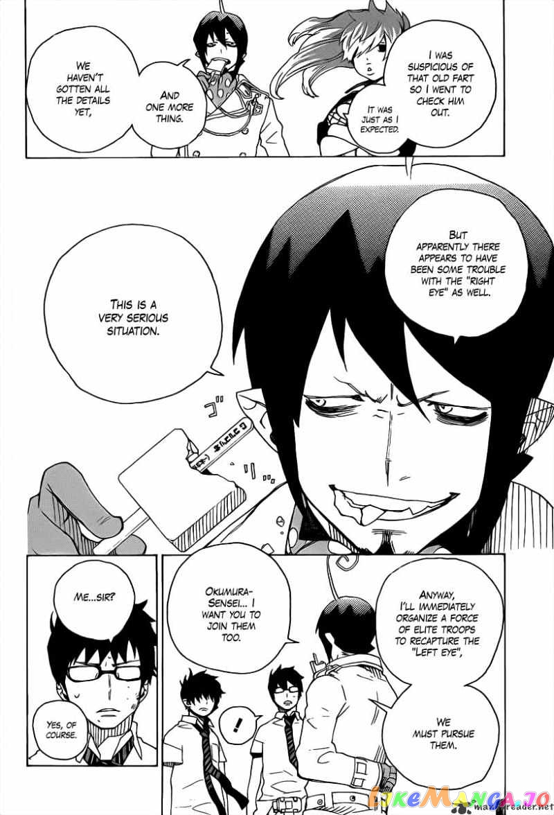 Read Ao No Exorcist Manga Online
