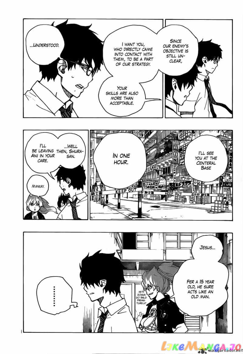 Read Ao No Exorcist Manga Online