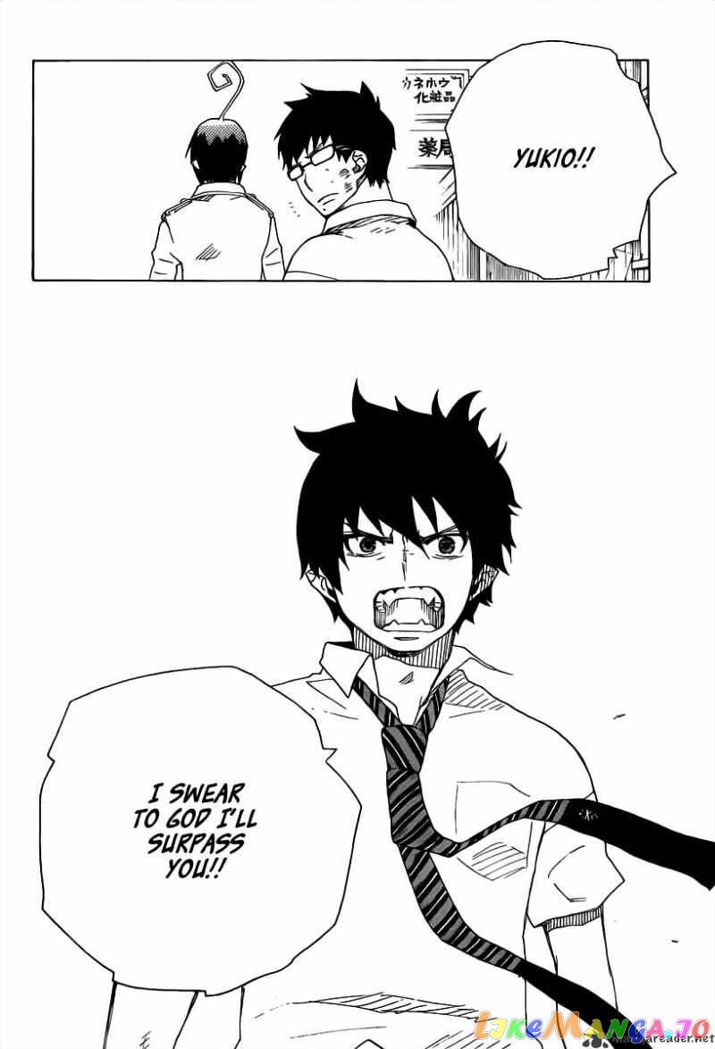 Read Ao No Exorcist Manga Online