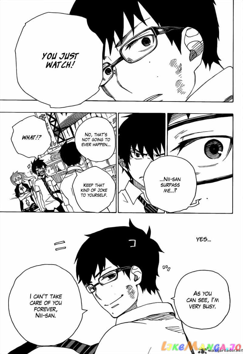 Read Ao No Exorcist Manga Online