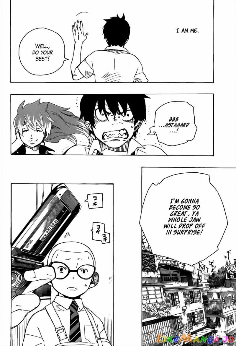 Read Ao No Exorcist Manga Online