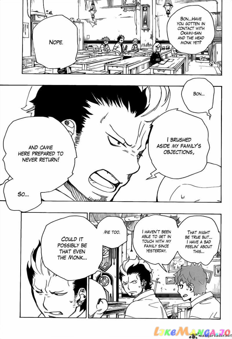 Read Ao No Exorcist Manga Online