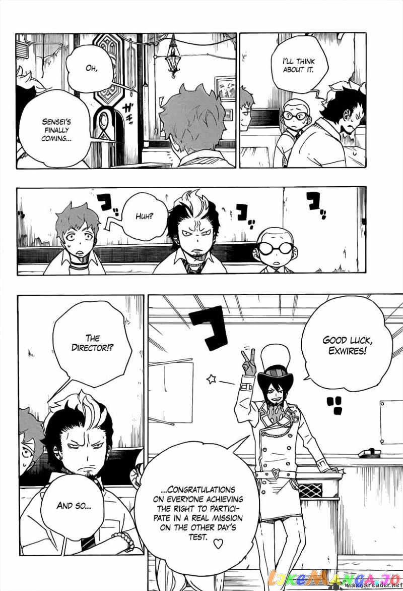 Read Ao No Exorcist Manga Online