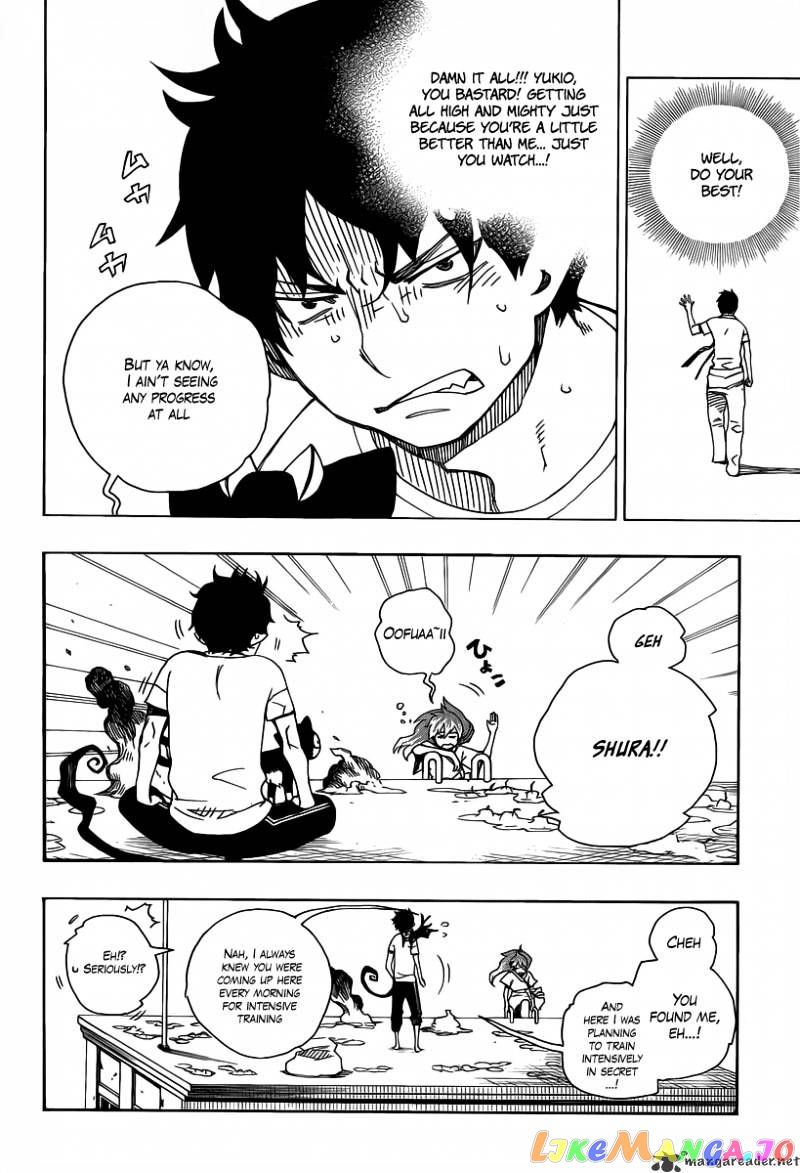 Read Ao No Exorcist Manga Online