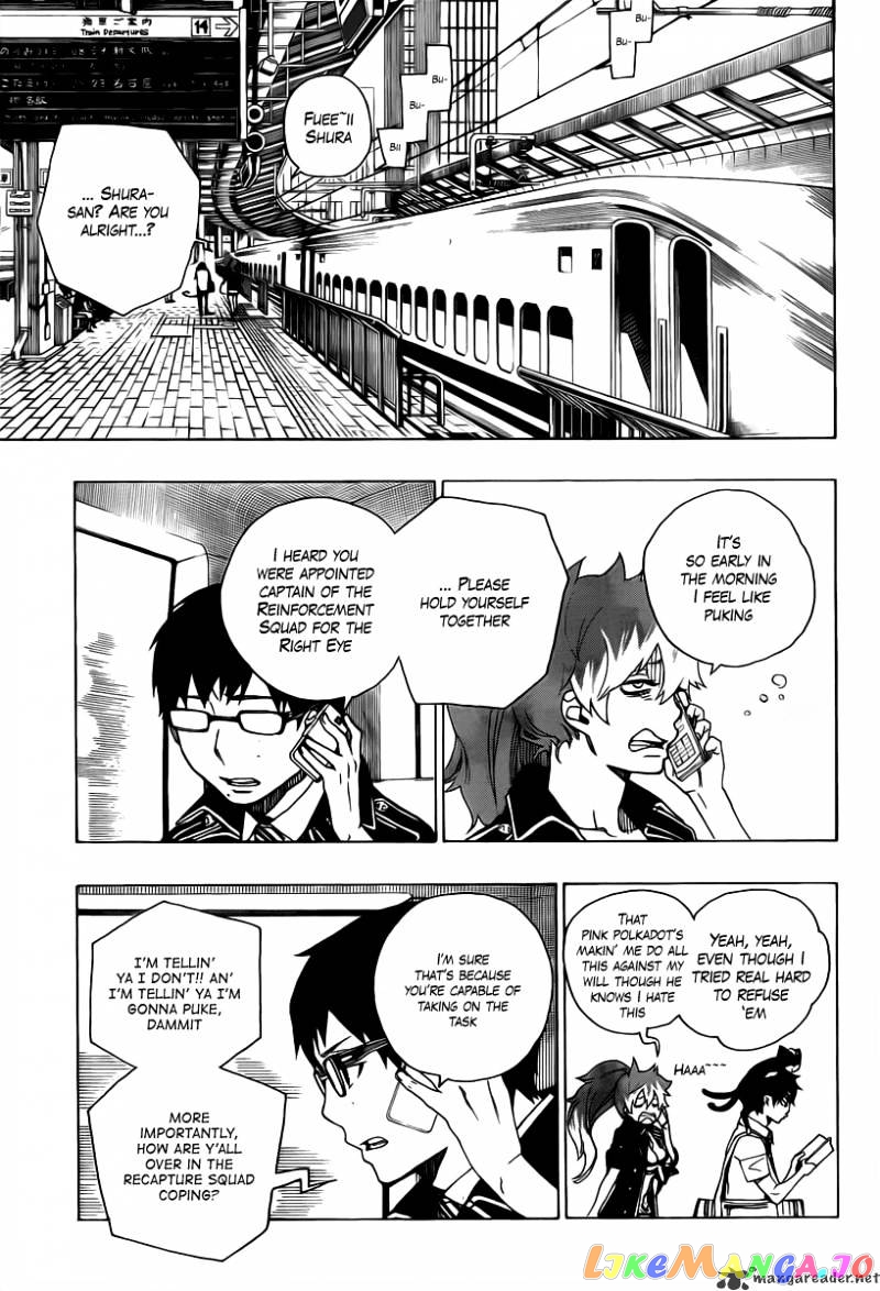 Read Ao No Exorcist Manga Online