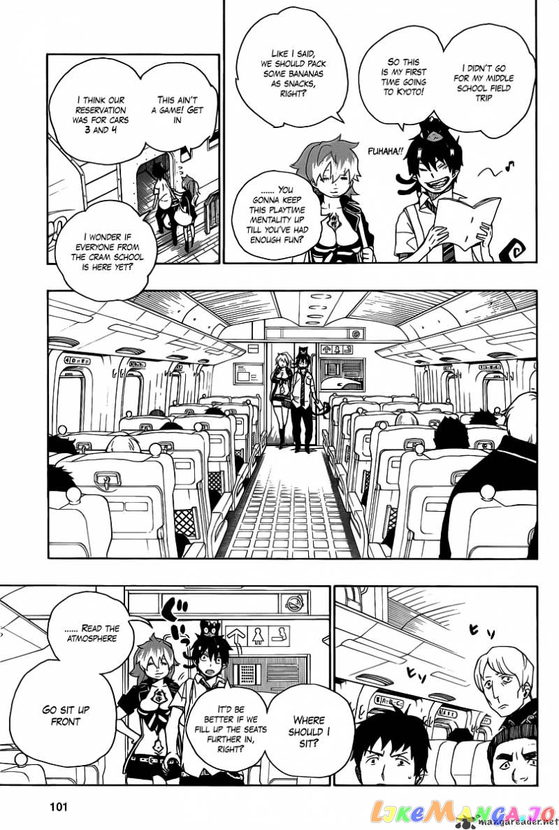 Read Ao No Exorcist Manga Online