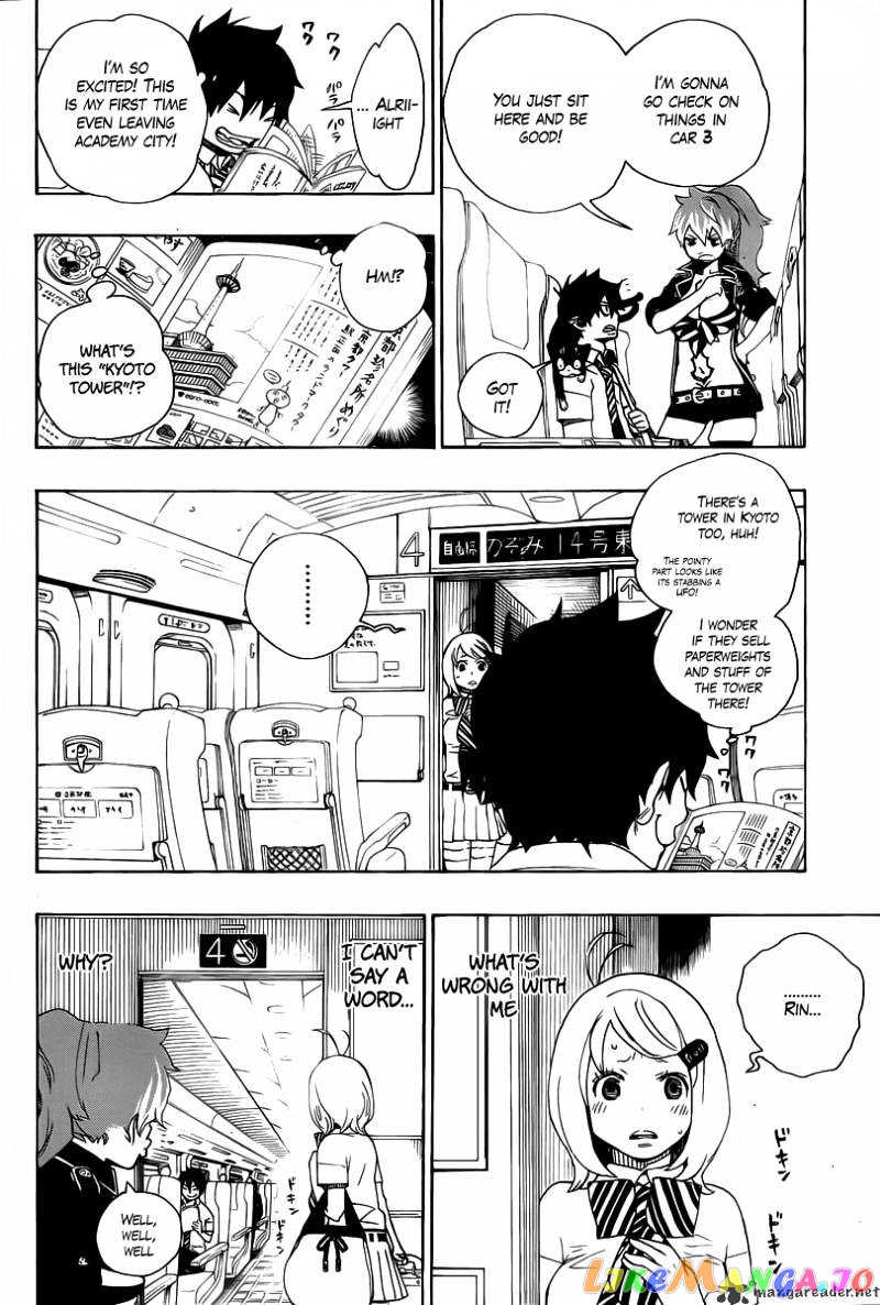 Read Ao No Exorcist Manga Online