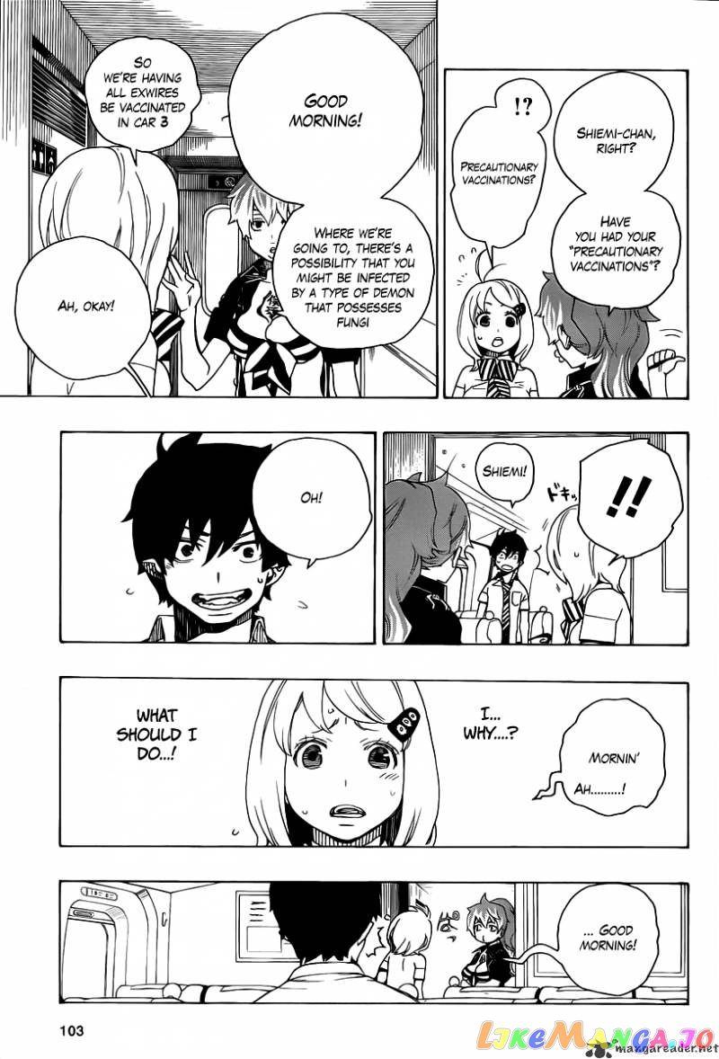 Read Ao No Exorcist Manga Online