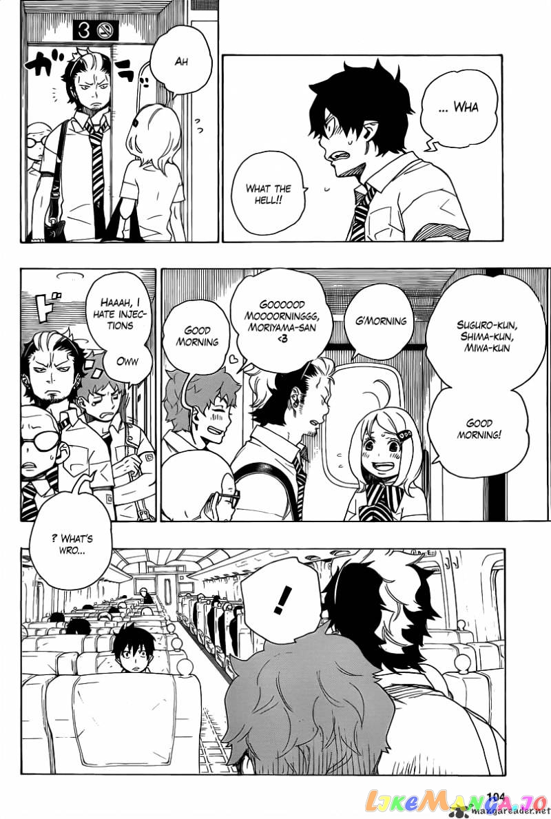 Read Ao No Exorcist Manga Online