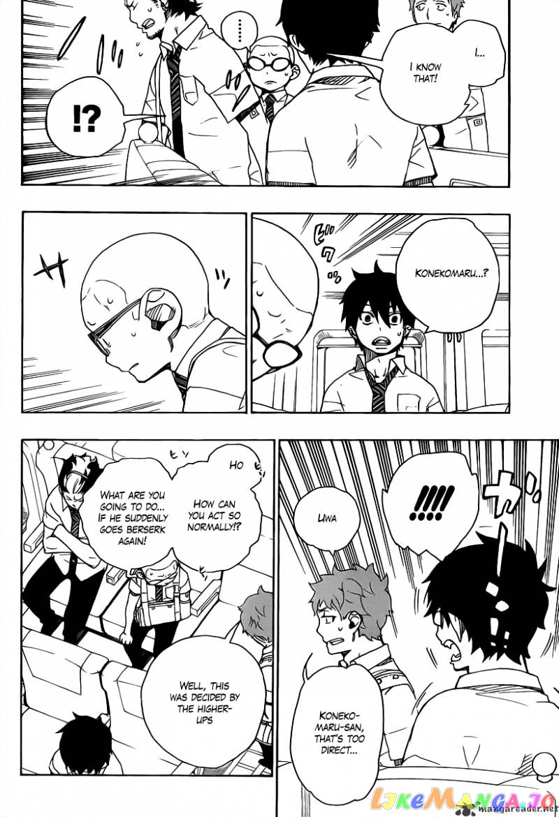 Read Ao No Exorcist Manga Online