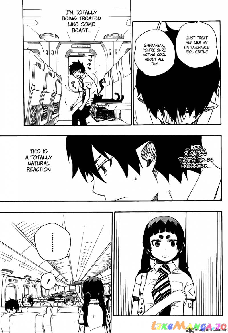 Read Ao No Exorcist Manga Online
