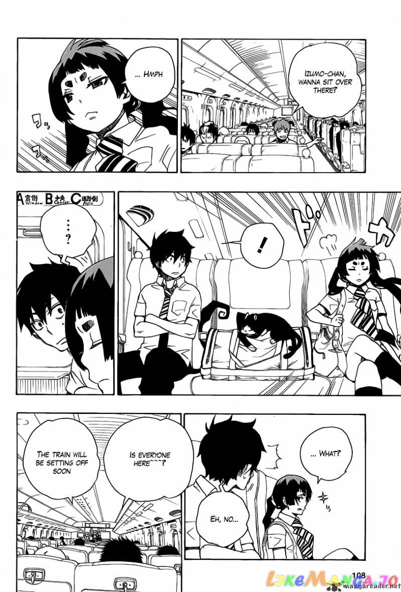 Read Ao No Exorcist Manga Online