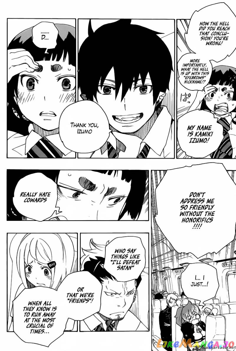 Read Ao No Exorcist Manga Online