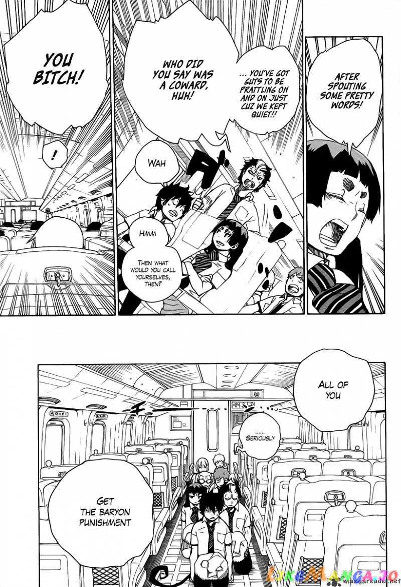 Read Ao No Exorcist Manga Online