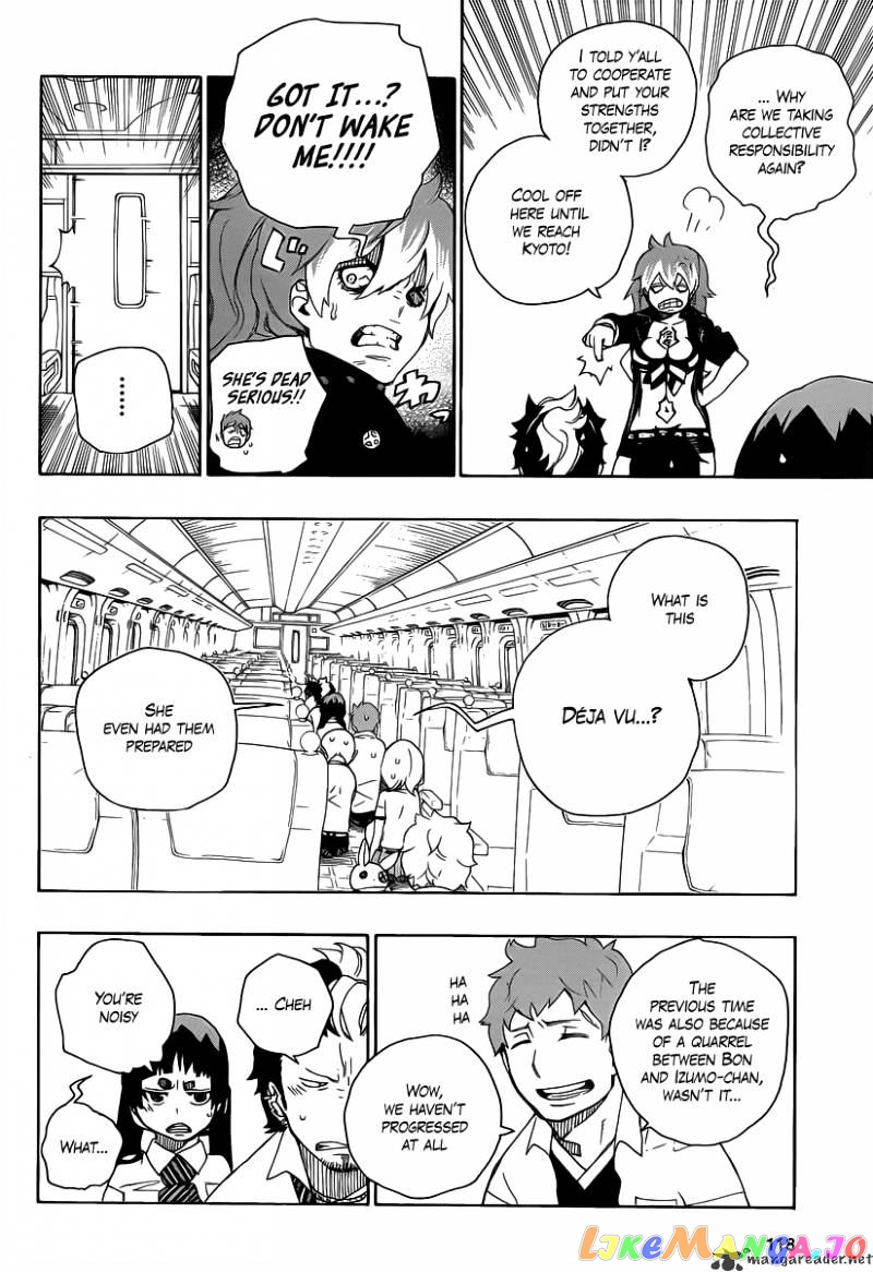 Read Ao No Exorcist Manga Online