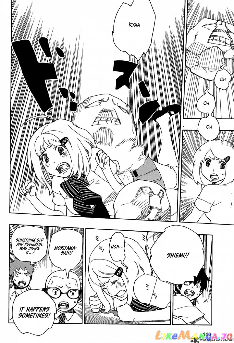 Read Ao No Exorcist Manga Online