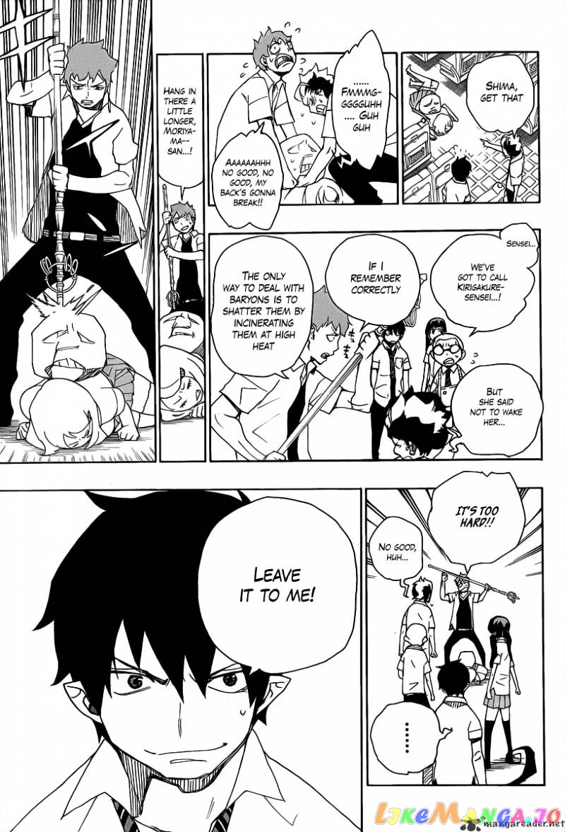 Read Ao No Exorcist Manga Online