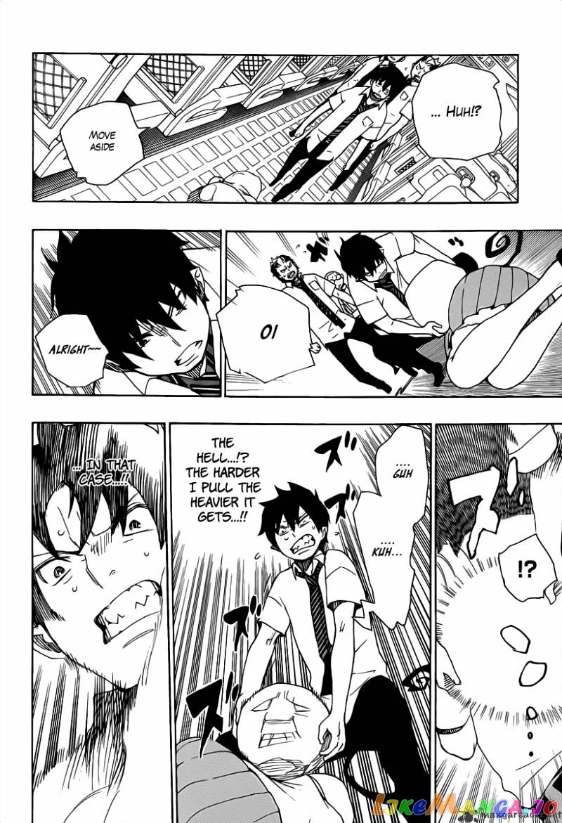 Read Ao No Exorcist Manga Online
