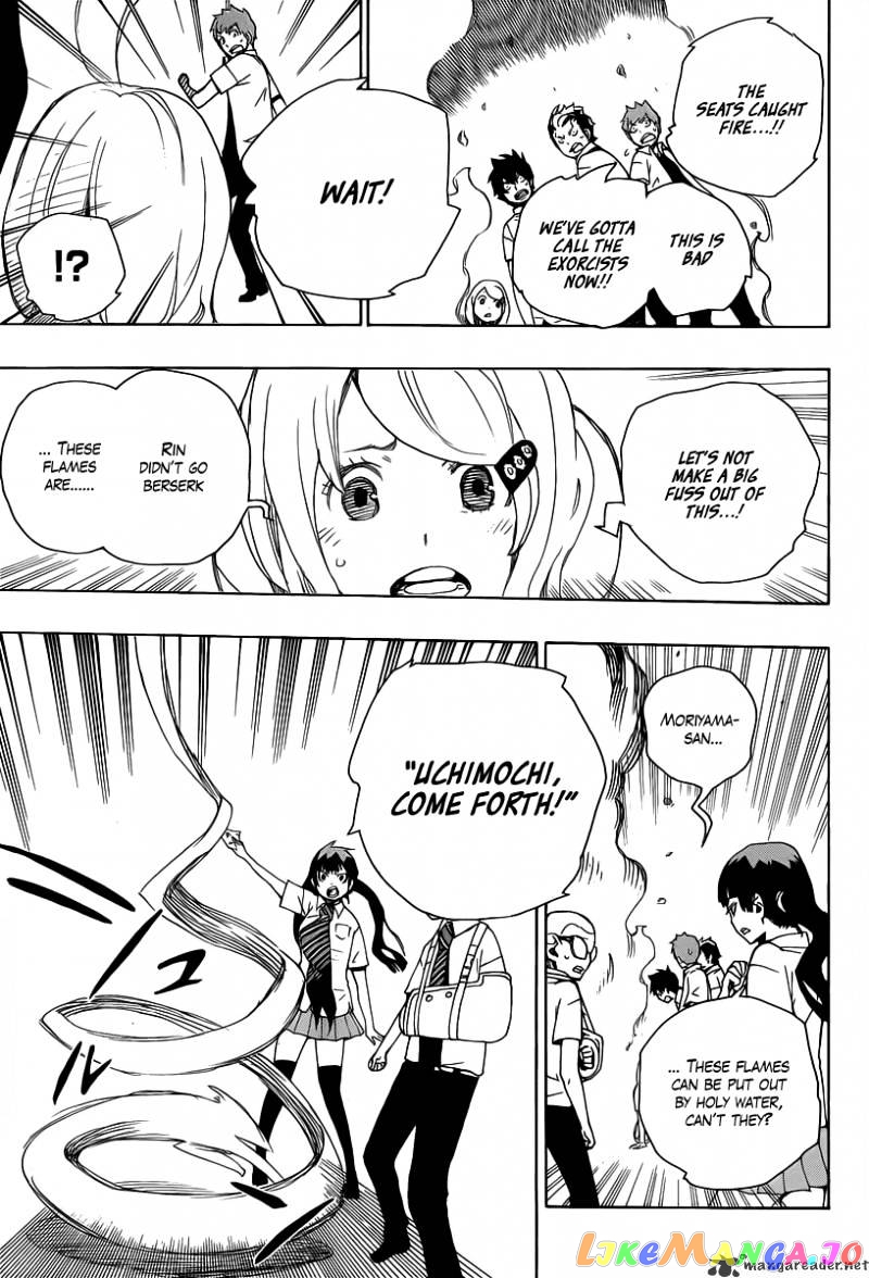 Read Ao No Exorcist Manga Online