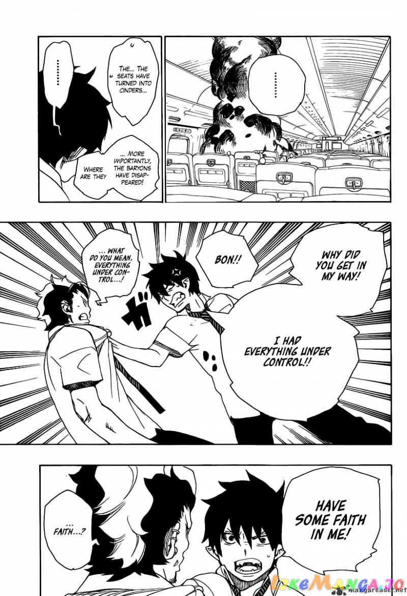 Read Ao No Exorcist Manga Online